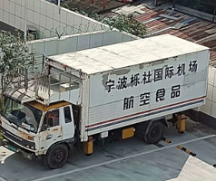 公司售服對機場中央廚房系統(tǒng)冷卻用冷水機進行回訪，發(fā)現(xiàn)風險，解決問題