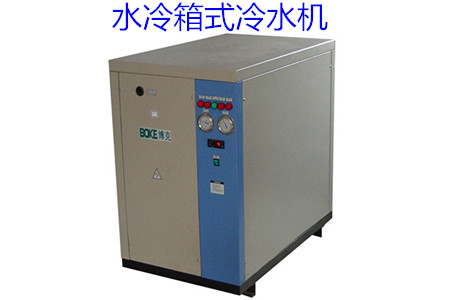如何買(mǎi)到適合自己的水冷箱式冷水機(jī)？